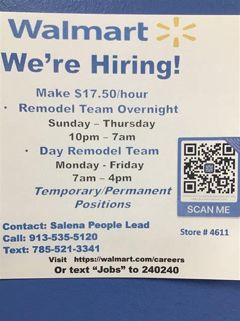 Walmart Supercenter - Shawnee