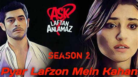 Pyaar Lafzon Mein Kahan Season 2 Official Promo 2021 Youtube