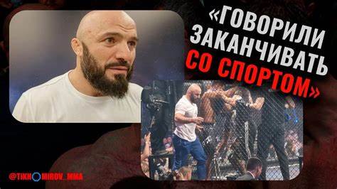 Магомед Исмаилов: как пишется имя, Махачев vs Оливейра, почему не Картинка - Магомед Исмаилов: как пишется имя, Махачев vs Оливейра, почему не