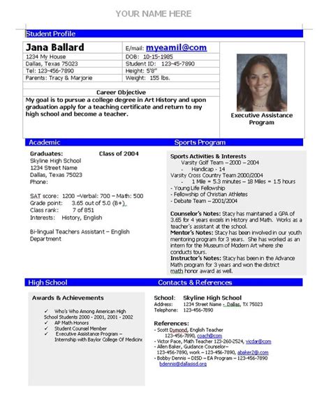 The curriculum vitae, also known as a cv or vita, is a comprehensive statement of your educational background, teaching, and research experience. College Admission Resume Template | Home College Planning | College Mom | Pinterest | Templates ...