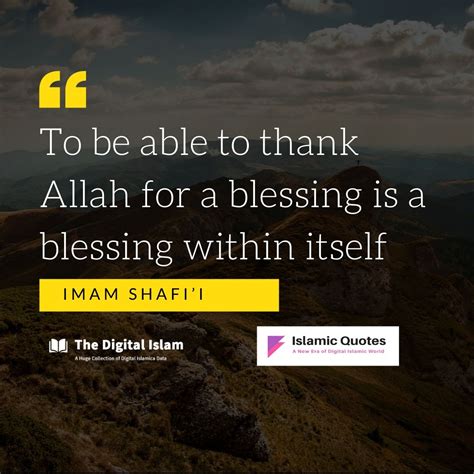 To Be Able To Thank Allah For A Blessing Is A Blessing Within Itself