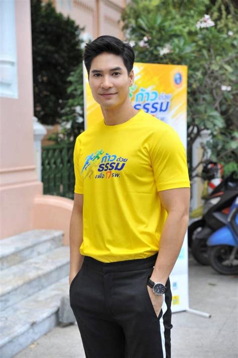 Daradaily news today ข่าว ข่าวhot ข่าวดารา ข่าวบันเทิง ข่าวล่าสุด ข่าววันนี้ ข่าวสด ข่าวใหม่ ดาราเดลี่ ปุ๊กลุก ฝนทิพย์ ไมค์ ภัทรเดช ไมค์ ภัทรเดช มอบตำแหน่ง เพื่อนที่สนิทที่สุด ให้ ปุ๊กลุก ฝน ...