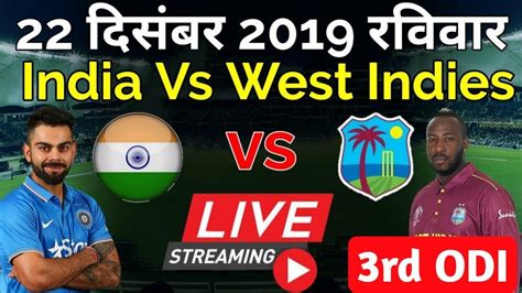 Get latest cricket match score updates only on espn.com. LIVE - IND vs WI 3rd ODI Match Live Score, India vs West ...