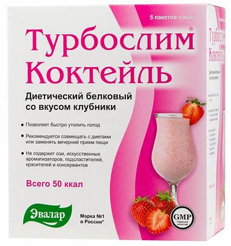 Диета энерджи диет купить Коктейли Диета Купить — Похудение Диета Правильное Питание Коктейли Диета Купить — Похудение Диета Правильное Питание Диета энерджи диет купить