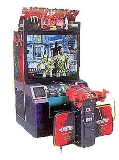 Listed and emulated in mame ! House of the Dead 2 | Arcade, Arcade games, Arcade cabinet