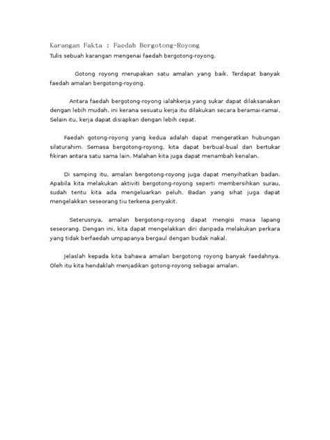Membersihkan lingkungan sekolah menjelang libur semester. Karangan Fakta Gotong Royong