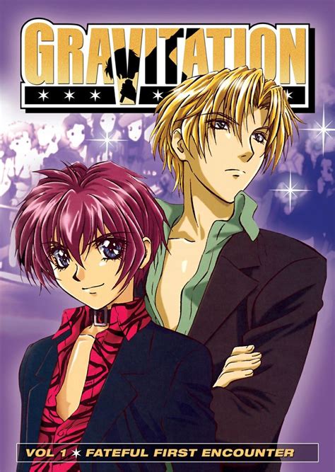 Pin By Starr Lucius On Deviantart Gravitation Anime Anime Reviews