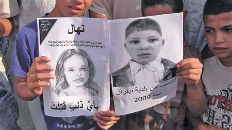 ستة آلاف طفل ضحية اعتداءات جسدية وجنسية في الجزائر