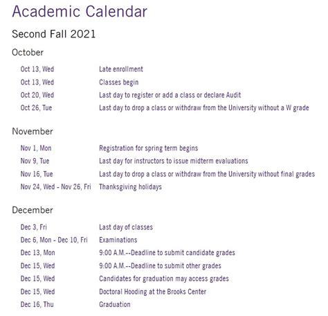 Clemson university calendar 2021-2022