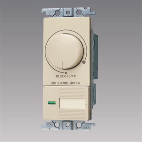 中古 DAIKO 信号制御調光器 LED専用 ダイヤル式 ロータリー式 スイッチ付 12台まで DP38458 kids nurie com