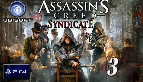 Assassins Creed Syndicate Un Plan Sencillo El Laboratorio Ps