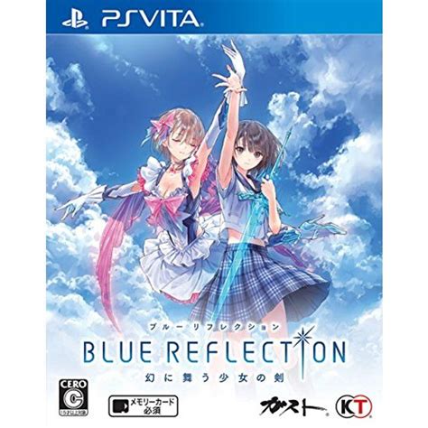 Blue Reflection 幻に舞う少女の剣 Ps Vita 20220831181039 00204usak Leaf 通販