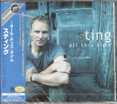 Sting All This Time 2003 Cd Discogs