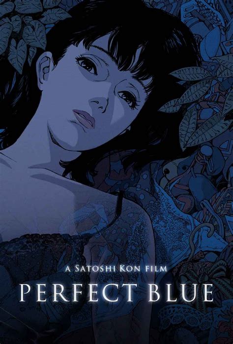 perfect blue by satoshi kon 1997 — ashley hajimirsadeghi