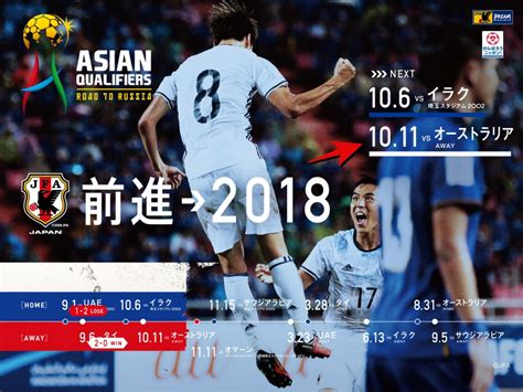 日本製紙株式会社（にっぽんせいし、英文社名：nippon paper industries co., ltd.）は、日本第2位（世界8位）の製紙業会社で、日本製紙グループの中核会社である。三井グループと芙蓉グループに属する。 すべての花の画像: ベストサッカー 日本代表 壁紙 ロシア