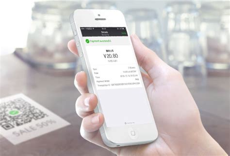 Wechat pay hong kong limited, svf0005). WeChat Pay | Fintech Hong Kong