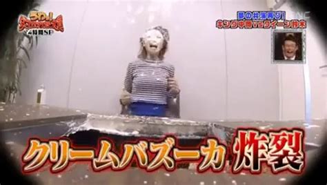 Funny Cream Prank On Japanese People Funniest Hidden Prank Video