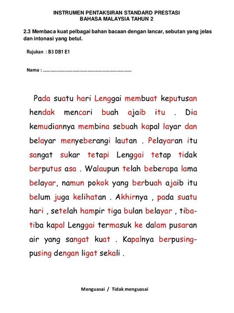 Membaca Bahan Bacaan Bahasa Melayu Tahun 1 Faedah Membaca Pdf Yuan Zari