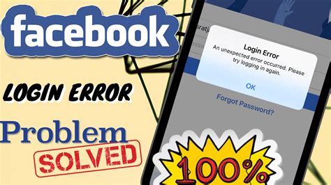 An Unexpected Error Occurred Facebook An Unknown Error Occurred