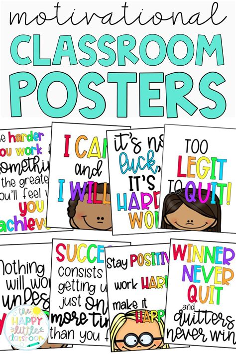 Inspiring Classroom Posters