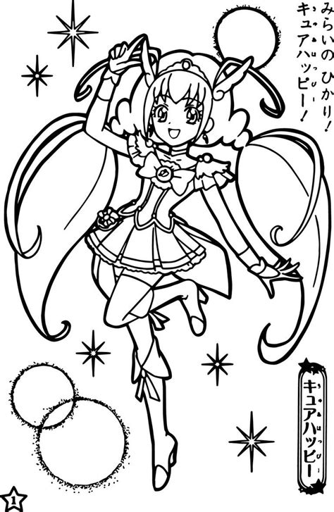 38 Anime Glitter Force Coloring Pages Fieltros Patiki