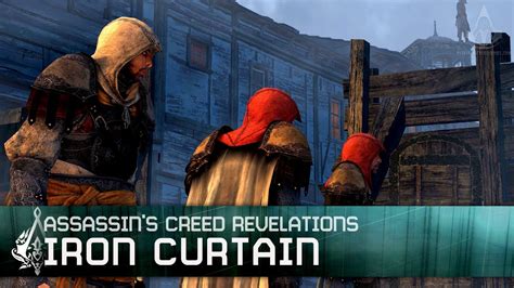 Assassin S Creed Revelations Iron Curtain Trophy Achievement