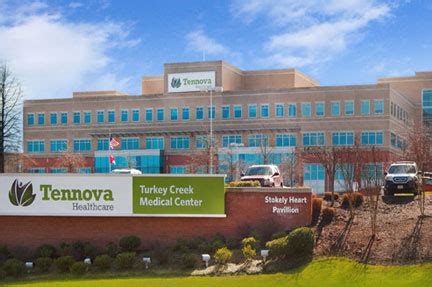 > about health street's newport tn clinics Emergency Room Nearby - Teannova Healthcare | Knoxville ...