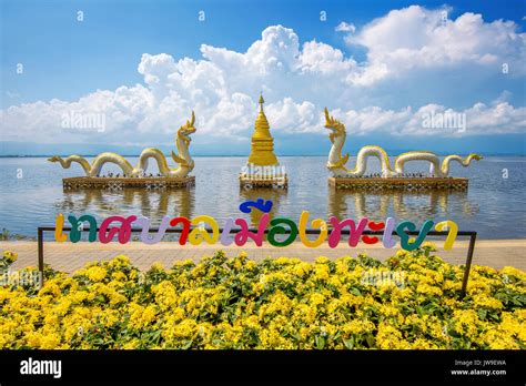 Kwan Phayao Phayao Lake Is Popular Natural Attraction In Phayao