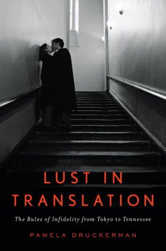 9781594201141 Lust In Translation The Rules Of Infidelity From Tokyo