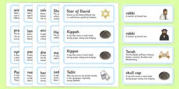 Judaism Word Cards Definitions Judaism Word Cards