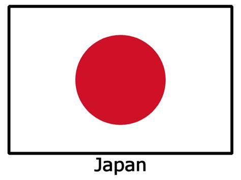 Image Flag Of Japanpng Wikijet