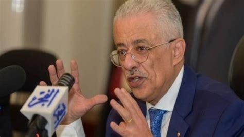 كانت وزارة التربية والتعليم في اليمن حددت موعد ظهور نتائج الثانوية العامة في اليمن، وأعلن موقع نتائج الطلاب اليوم الخميس الساعة 11 صباحا هو موعد عقد المؤتمر الصحفي للقائم بمهام وزير التربية والتعليم ، لعرض نتائج الثانوية العامة، نشر اوائل الثانوية عبر موقع. مبروك مقدمًا - بعد قليل. مؤتمر لوزير التعليم لإعلان نتيجة ...