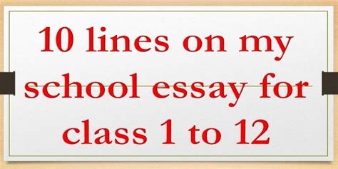 10 Lines On My School In English For Class 1 To 5 Essaylearning