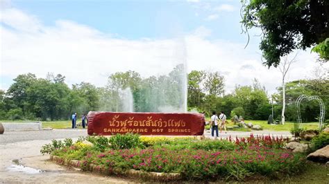 Sankampang Hot Springs Chiang Mai Attractions
