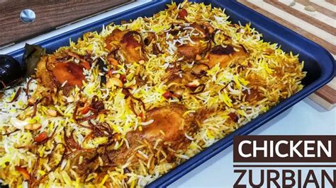 Zurbian Rice Recipe Chicken Zurbian Biriyani Yemeni Rice Malayalam