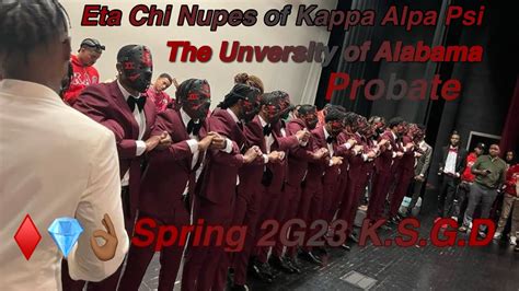 I Join The Greatest Fraternity Known To Man Kappa Alpha Psi Eta