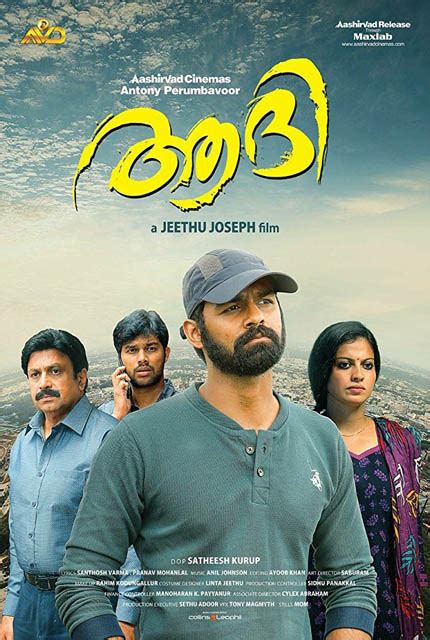 6/21/ · malayalam hd movies free download in tamilrockers njan prakashan, the fahadh faasil starrer, directed by sathyan anthikkad is the latest victim of piracy. Aadhi (2018) Malayalam Full Movie Online HD | Bolly2Tolly.net