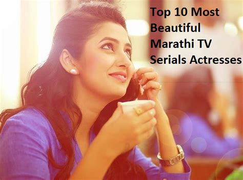 Top 15 Most Beautiful Marathi Actresses 2023 Best Mar