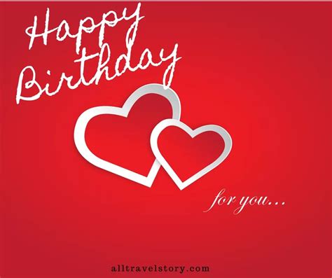 Wish You Happy Birthday With Love Quotes And Message
