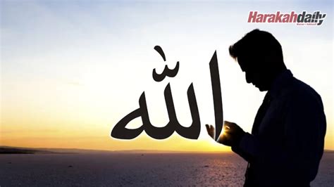 Hanya allah lah yang dapat memberi taufik dan hidayah. Apa itu ujian Allah S.W.T?