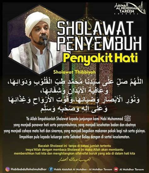 Artikel Allahumma Sholli Ala Sayyidina Muhammad Terupdate
