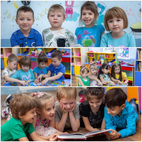 МБДОУ детский сад №105, Rused - Единая сеть образовательных учреждений.