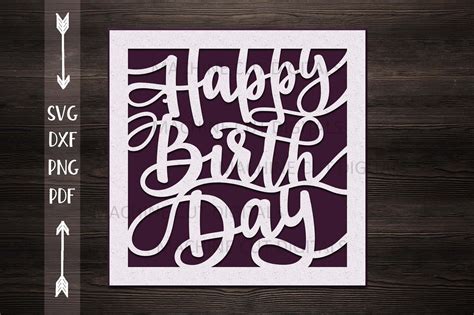 Happy Birthday card papercut svg laser cut cricut template By