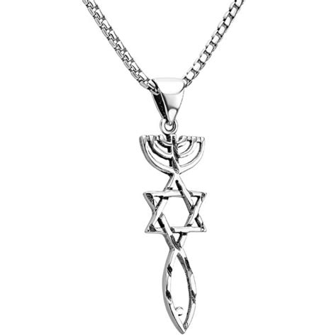 Messianic Grafted In Sterling Silver Pendant From Israel