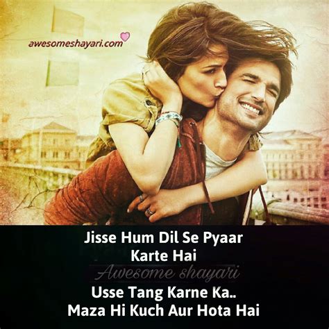Heart Touching True Love Quotes In Hindi With Images
