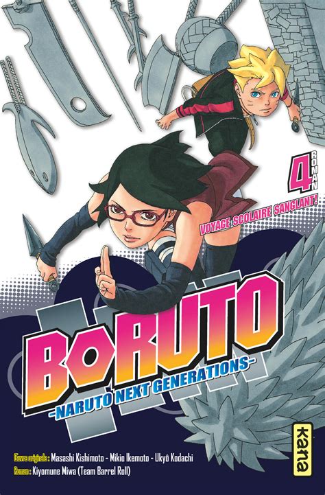 Boruto Naruto Next Generations 4 Simple Kana