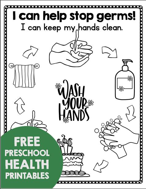 Preschool Hygiene Worksheets