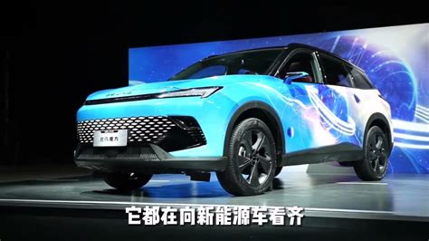 All New Baic Beijing Suv Amazing At Auto Show Youtube
