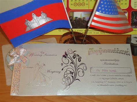 Khmer Wedding Invitation Template Cards Design Templates