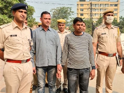 Father Son Was Shot Dead Four Accused Still Absconding भरतपुर डबल